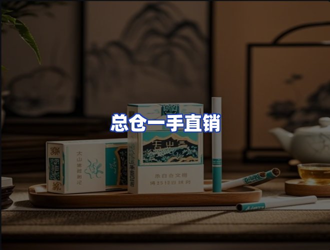 专业团队
